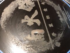 -楠火锅(西单店)