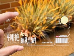 -天河领展广场