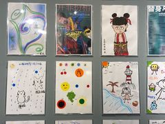 -南京书画院金陵美术馆