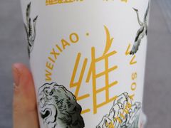 -维维豆奶(金鹰新街口店)