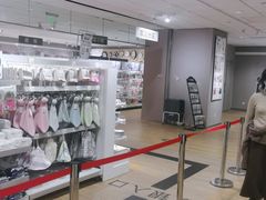 -NITORI 宜得利家居(上海中山公园龙之梦店)