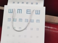-苏州大学理想眼科医院