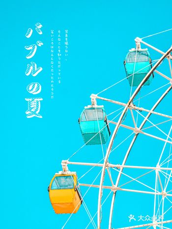 厦门观音山梦幻海岸|夏天就要去游乐场嗨皮！