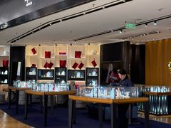 -APM Monaco(北城天街购物广场店)