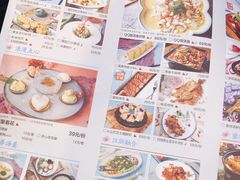菜单-蜜桃餐厅·江浙融合菜(荟聚购物中心店)