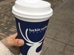 -瑞幸咖啡(解放碑英利大融城店)
