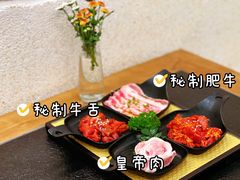 -韩满园· 甄选韩式烤肉