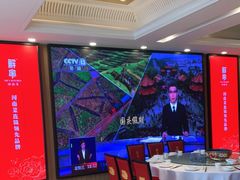 -解家河南菜(商鼎路店)