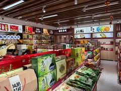 -常州奔牛国际机场