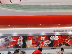-避风塘·金牌店·夜宵(金玉兰店)