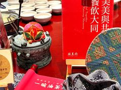 -瑶王府·广西菜(金阳路店)