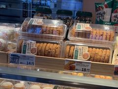 -泸溪河桃酥(秦淮新街口店)