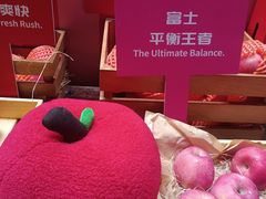 -瑞虹新天地月亮湾