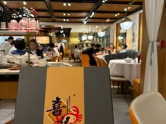 -喜记避风塘炒辣蟹(旗舰店)