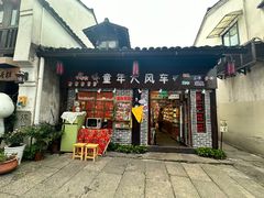 -小河直街历史文化街区