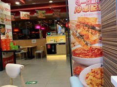 -和合谷(长虹桥店)