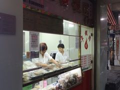 -上海虹口糕团(福州路店)