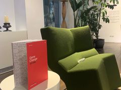 -设计共和 Design Republic(江宁路店)