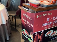 -大鸭梨烤鸭(望京店)
