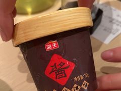 -吕氏疙瘩汤·海鲜新鲁菜(凯德mall新都心店)