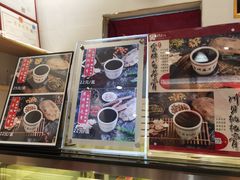 -香港龟正盅 手作糖水甜品龟苓膏(千灯湖环宇城店)
