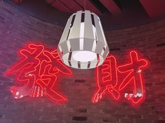 -避风塘(五角场店)