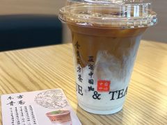 -鹊茶咖啡•新中式(深圳首店)
