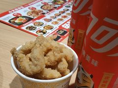 小酥肉-小木屋拌饭(沈阳中街大悦城店)