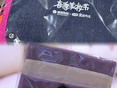 -开元商城(钟楼店)