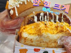 -蛋先生·爆蛋吐司(天一广场店)