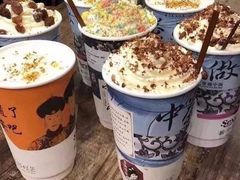 -茶颜悦色(花样汇店)