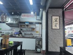 -万三面馆(青龙正街太古里店)