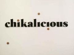 -Chikalicious(新天地店)