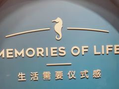 -海马体照相馆(重庆爱琴海购物公园店)