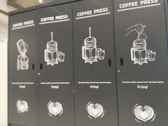 -luckincoffee瑞幸咖啡(创汇首座店)