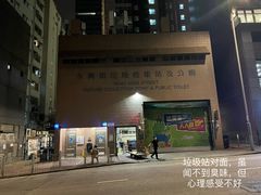 -香港铜锣湾皇悦酒店