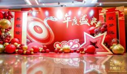 -曼格纳婚礼艺术中心(张江店)