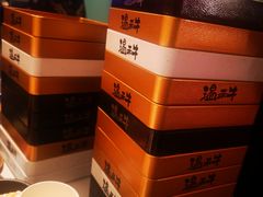 -温禾牛·和牛寿喜烧自助火锅(恒基名人店)