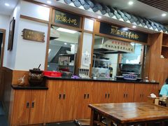 -黔派·虾子羊肉粉·小吃(佳宁娜广场店)