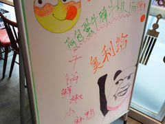 -苗小坛酸汤鱼(酒仙桥店)