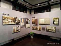 -詹天佑故居博物馆