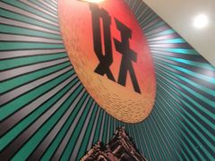 -半天妖烤鱼(中山路店)