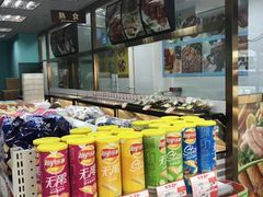 -百年义利(榴乡路店)