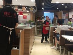 -嘉和一品粥(政府街店)
