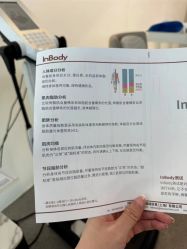 -HYOUNG 禾漾·BTL官方美学中心