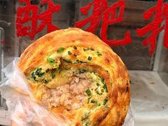 -喜洲杨记破酥粑粑