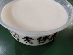 -老伴豆花(麦士威熟食中心店)