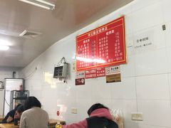 -何记酿皮店(西流湾店)