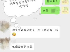 -作幺探案馆·剧本杀实景搜证