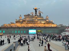 -泰达航母主题公园